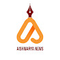 Aishwarya English News logo