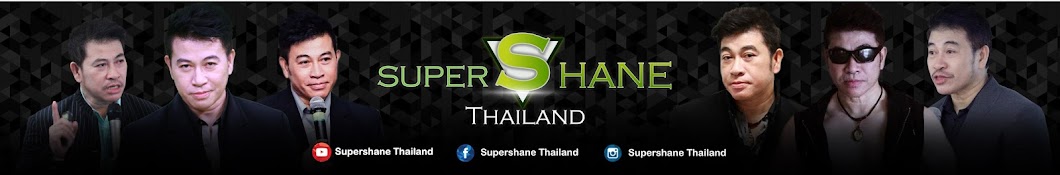 Supershane Thailand YouTube 频道头像