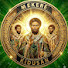 1acHzuB8vLA-channel-avatar-ምክረ ቅዱሳን | Mekre Kidusan