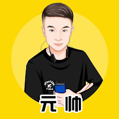 元帅搞笑视频 授权アイコン画像