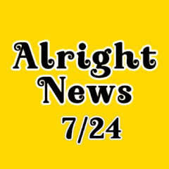 Alright News 