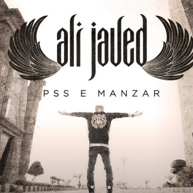 AJ Rapstar