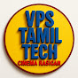 VPS Tamil Tech & Vlog 2.0 logo