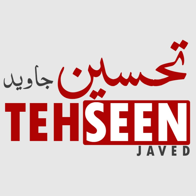 Tehseen Javed