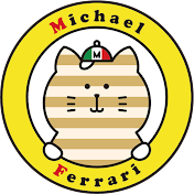 Michael Ferrari/ マイケルフェラーリ