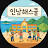 @스쿨