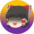 WYpI2i_bles-channel-avatar-らいとのゆっくり解説