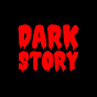 Dark Story logo