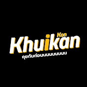 Khuikankon