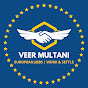 Veer Multani logo