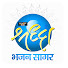 2Mln1WwJTGM-channel-avatar-Shradha Bhajan Sagar -  श्रद्धा भजन सागर