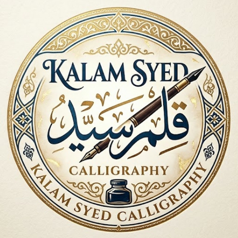 Kalam Syed calligraphy