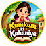 SKvG6UUkcHQ-channel-avatar-Kumkum ki Kahaniya 