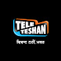 Tele Teshan logo