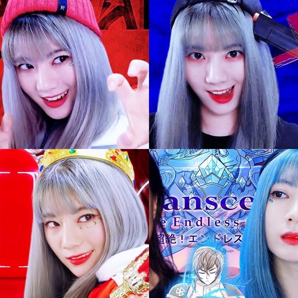 Raon lee playlist