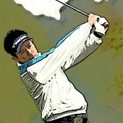 武友プロの熱いゴルフレッスン