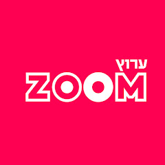 ערוץ זום