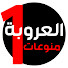 W5r7xhVrHuw-channel-avatar-Al Orouba Entertainment - العروبة منوعات