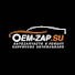 2Oc-Ab52cSY-channel-avatar-Oem-zap