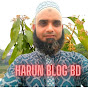 Harun Blog BD