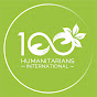 100 Humanitarians International logo