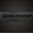 Game channel
