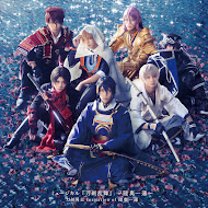 Touken Danshi formation of Michinooku Hitotsuhachisu - Topic