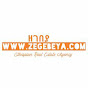 ZeGebeya logo