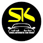 SK Car Care logo