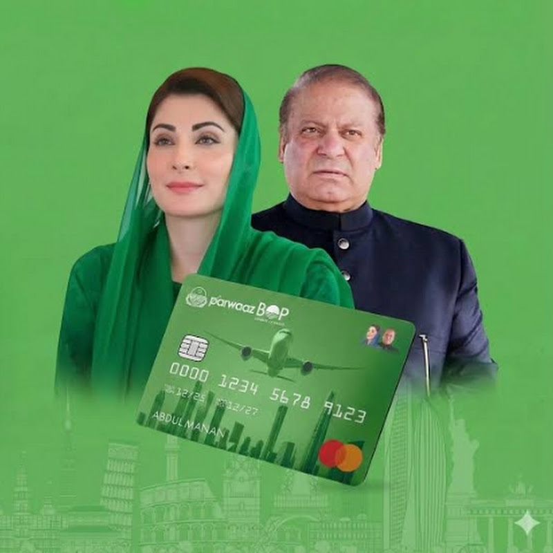 Parwaz Card 