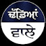 ftuFA_AEIUg-channel-avatar-DHADEYAN WALE 