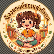 🌟.NN520.🌟