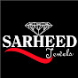 Sarheed Jewels Kuwait logo