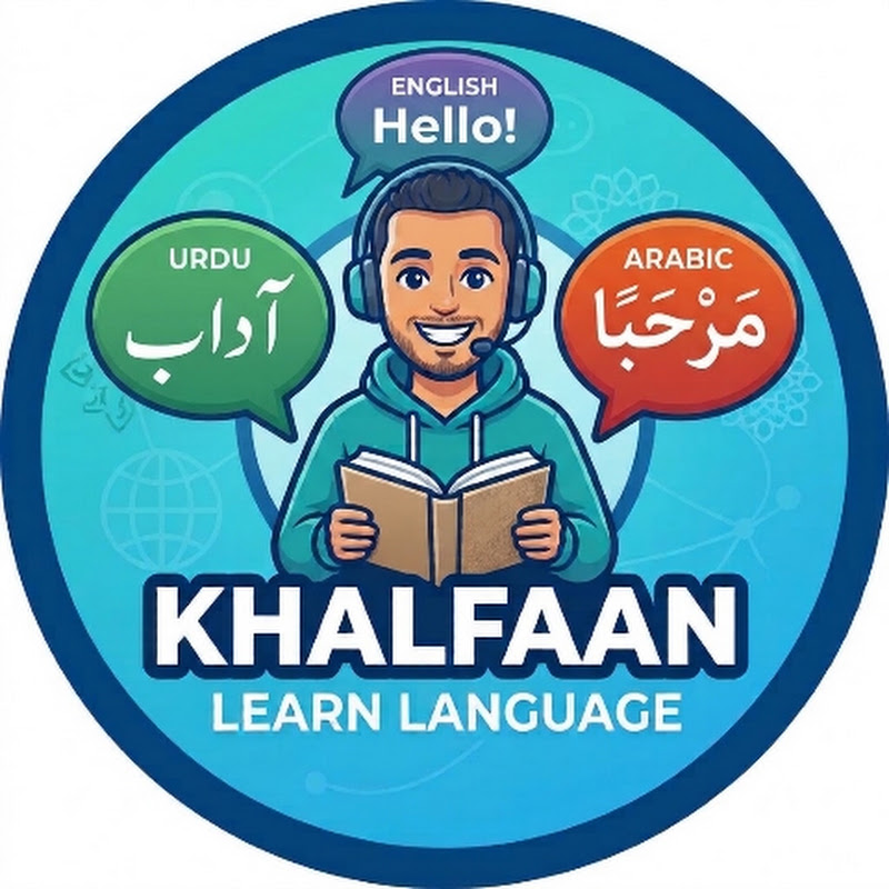 Khalfaan Learn Language

