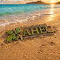 WY3fwPkv4WM-channel-avatar-Hawai'i Pacific Basin AHEC