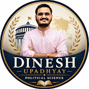 Dinesh Upadhyay Political Science