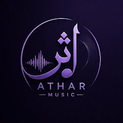 Athar Music