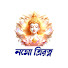 0egzuyqJIOo-channel-avatar-Namo : Triratna