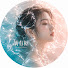 3nARNByaMrM-channel-avatar-劇有糖DramaSugar