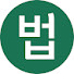 LP4Hlg5f_F8-channel-avatar-술술법 : 부동산전문변호사