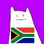Suiker in Suid-Afrikaanse Afrikaans logo