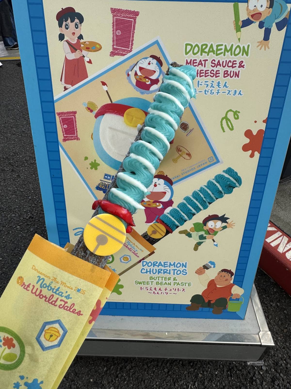 好きなの選んで！おこさまぷれ〜と。ふる〜つぽんち。ステミレイツチェキ DreamARK ドリームアーク ふるぽん ふる〜つぽんち。FR2PON