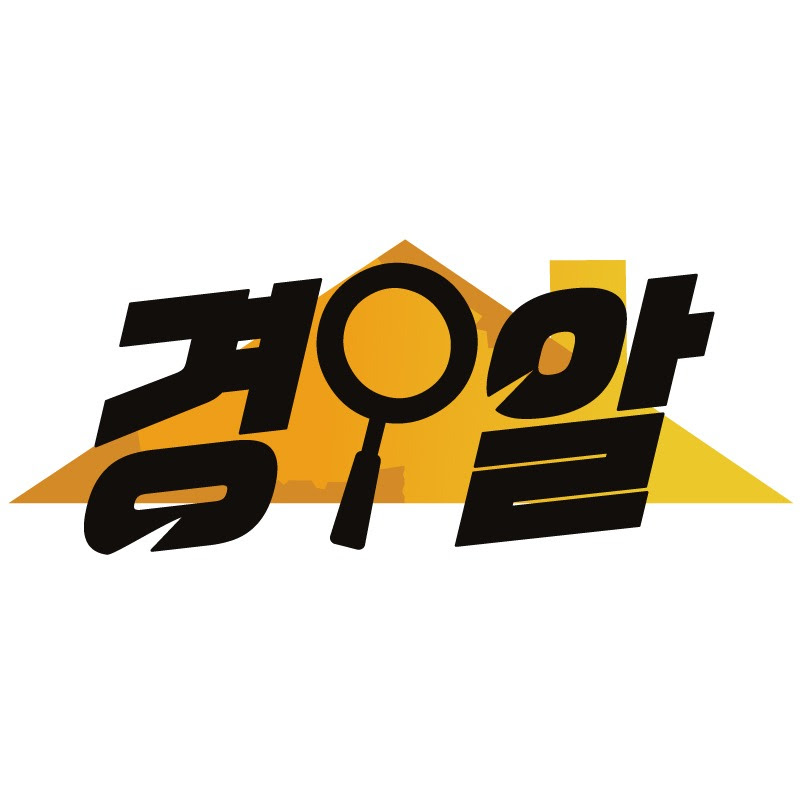 경매가 알고싶다
