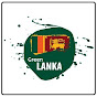 Green Lanka logo