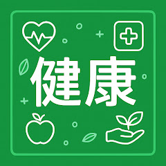 元気シニア塾アイコン画像