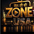 jDYoklckYIM-channel-avatar-Zone tv USA 