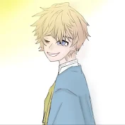 سلستيال Celestial 