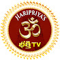 Haripriyas Bhakthi  Image Thumbnail