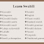 Swahili for Beginners & Non-native Speakers logo