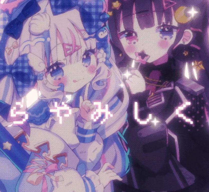 Ikumi Yamauchi様♡ありがとうございます♡ Ikumi (24_7_808@) / X